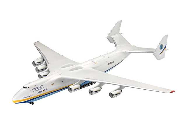 Plastikmodellbausatz Flugzeug 04958 - Antonov An-225 Mrija (1: 144)