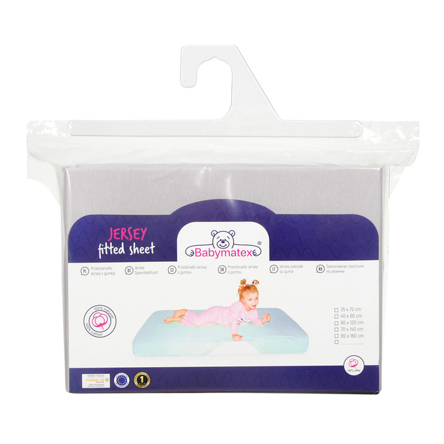 BABYMATEX Plachta napínacia Jersey 60x120cm svetlo šedá