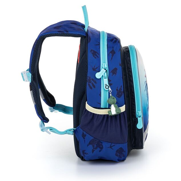 Kinderrucksack Topgal SISI 22060