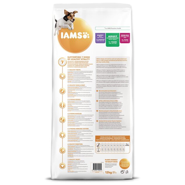 IAMS Dog Adult Small &amp; Medium Lamb 12kg
