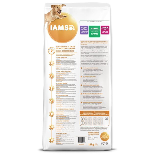 IAMS Dog Adult Large Chicken 12kg