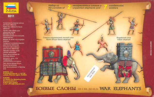 Wargames (AoB) figurák 8011 - BC III-II. Háborús elefántok (1:72)
