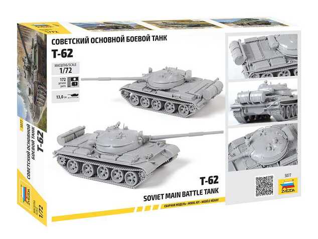 Modellbausatz Panzer 5077 - T-62 (1:72)