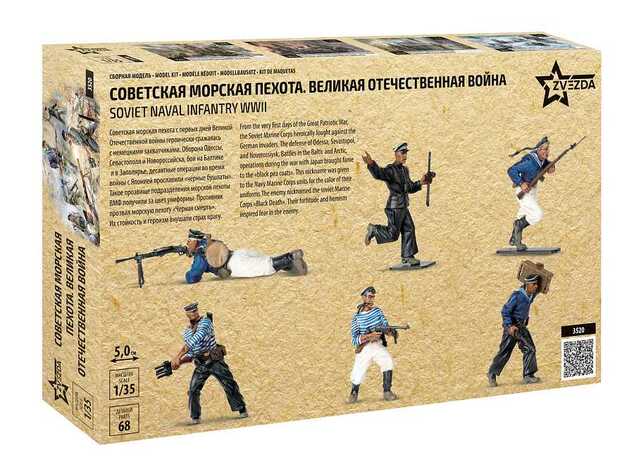 Model Kit figurice 3520 - Sovjetska mornariška pehota WWII (1:35)