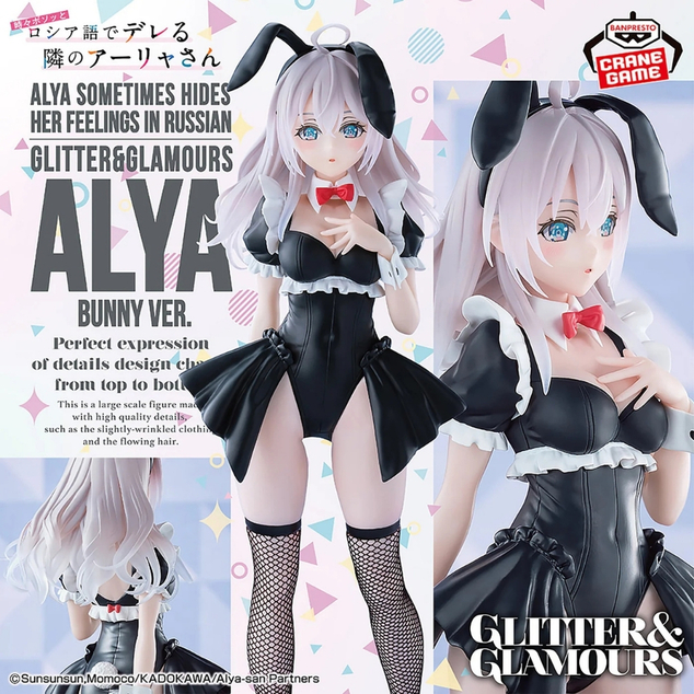 Bandai - Alya A Veces Esconde Sus Sentimientos En Ruso Glitter&amp;amp;Glamours Alya Bunny Ver.