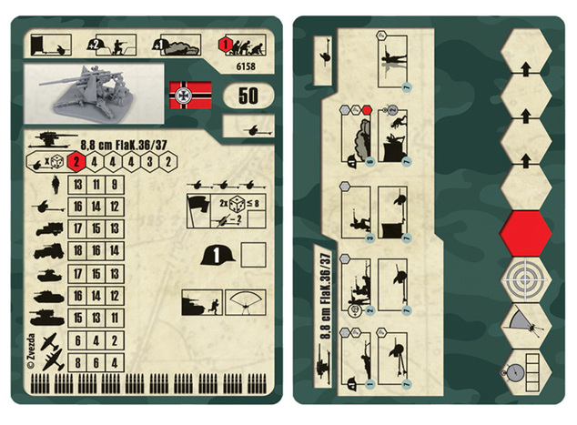 Wargames (WWII) военен 6158 - Немски 88мм Flak 36/37 (1:72)