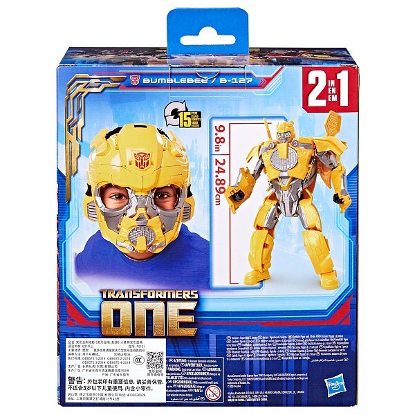 Transformers MV8 maska figúrka 2v1