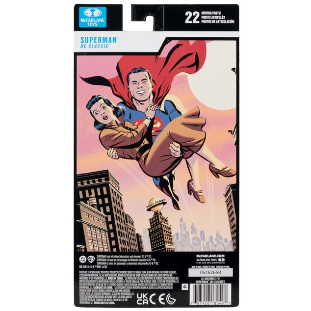 Akcijska figura DC Multiverse Superman (DC Classic) – 18 cm (McFarlane Toys, pakiranje tipa bl