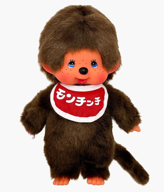 Monchhichi Mončiči ragazzo giapponese con occhi blu 20cm
