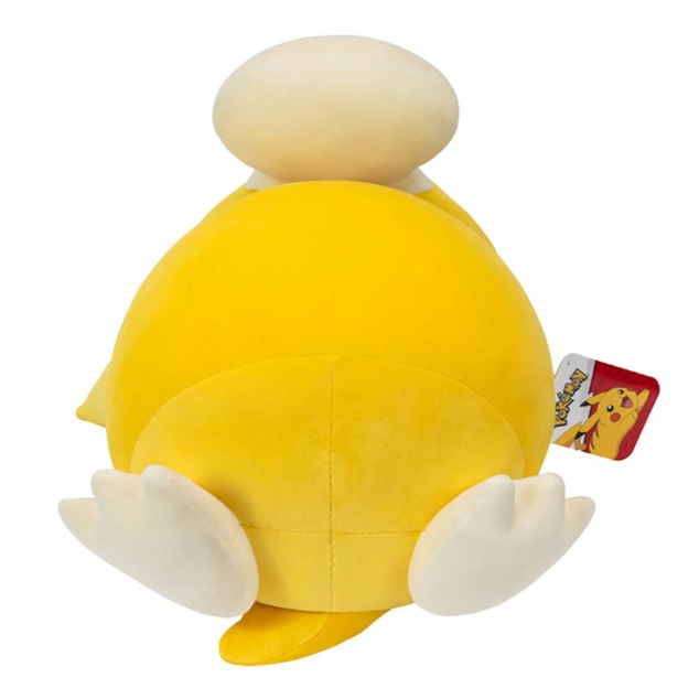 Pokémon - Psyduck (45 cm)