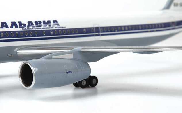 Model Kit letalo 7049 - TU-214 (1:144)