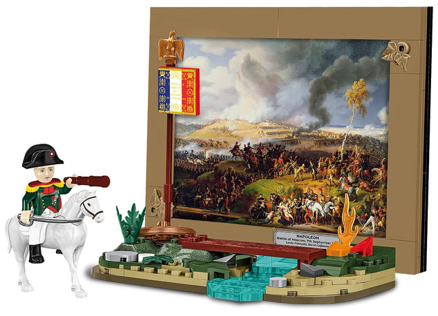 Cobi 20091 Наполеон - битка за Москва, 148k