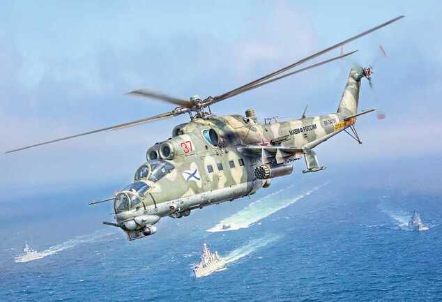 Modellbausatz Hubschrauber 1432 - Mil Mi-24 P /Mil Mi - 35 P (1:72)