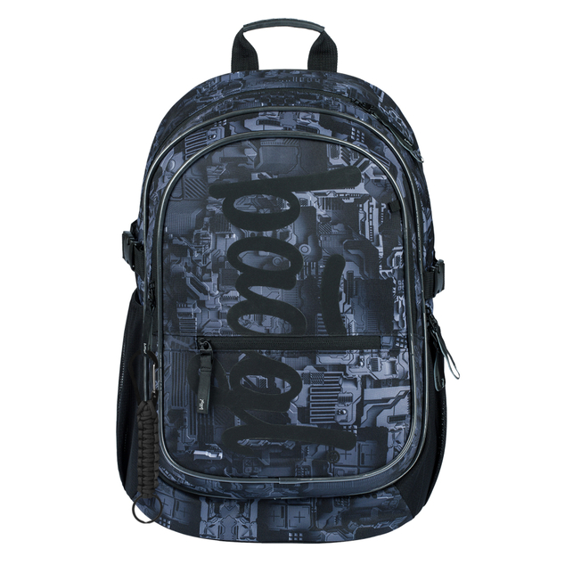 BAAGL SADA 3 Kern Technik: Rucksack, Waschbeutel, Tasche