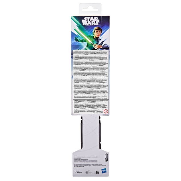 HASBRO - Star Wars Spada Laser Elettronica LUKE SKYWALKER