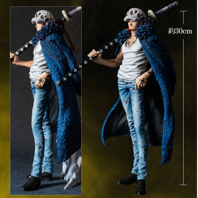 Bandai - One Piece Premium-Trafalgar Law (The Brush)