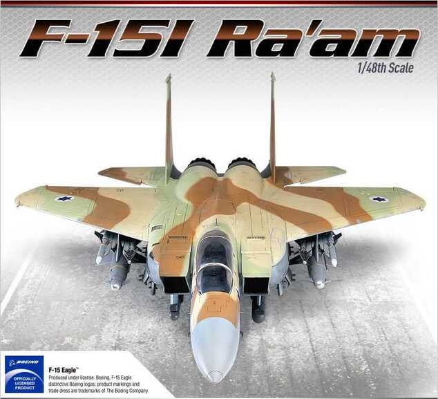 Kit model avion 12217 - F-151 RA'AM (1:48)