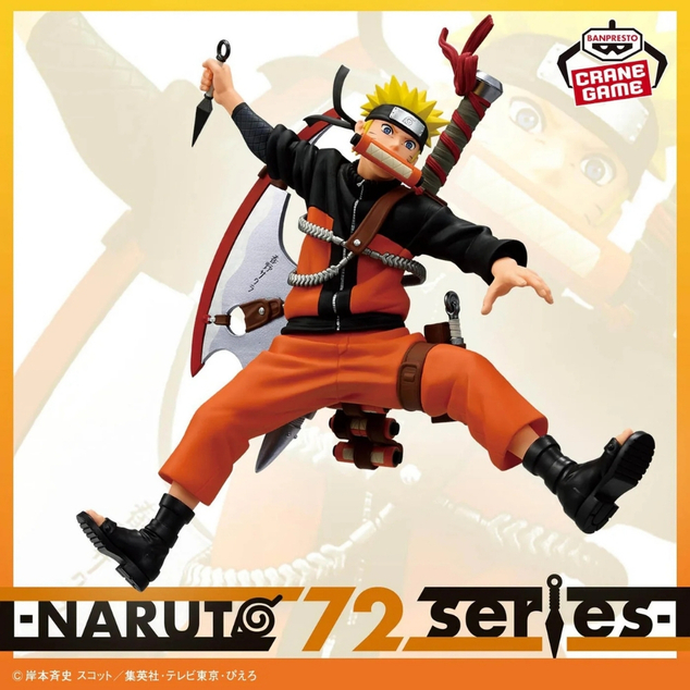 Bandai Naruto 72 Série- 33 Vibration Stars-Naruto Uzumaki