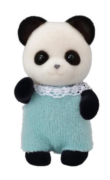 Sylvanian Families Baby Sternenkarussell