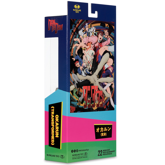 Dandadan Okarun (Transformovaný) 7in Akční figurka McFarlane Toys