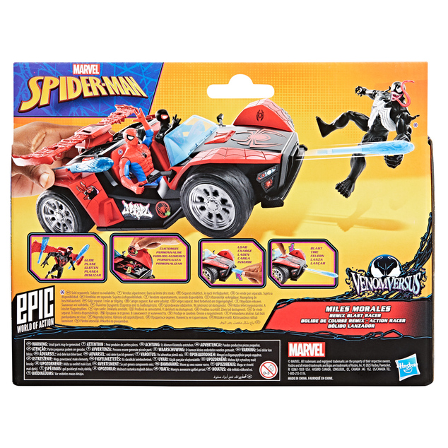 HASBRO - Spider-Man Venomversus Miles Figur mit Fahrzeug