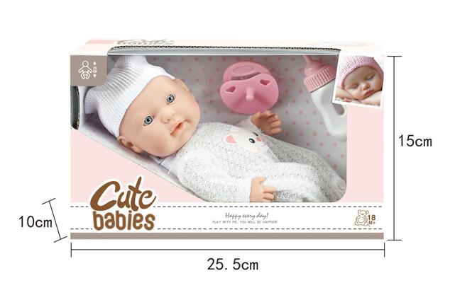 Beba s duducom i bočicom 25cm čvrsto tijelo u kutiji 26x15x10cm