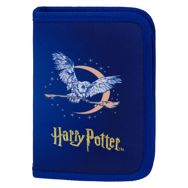 BAAGL SET 3 Airy Harry Potter Rokfort Hedviga: batoh, peračník, vrecko