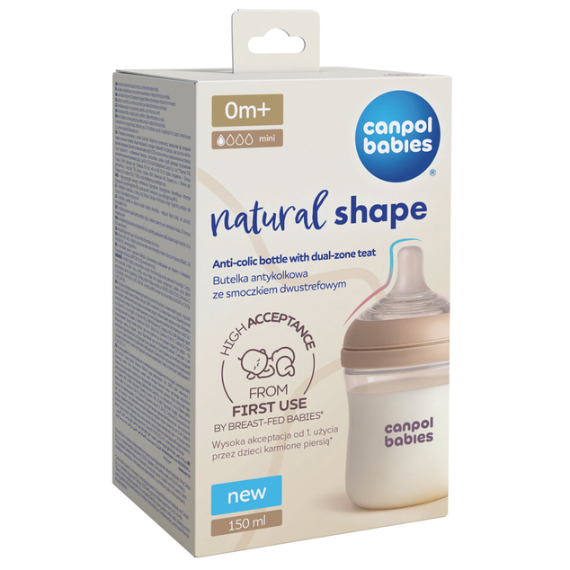 CANPOL BABIES Антиколикова бутилка Natural shape 150ml