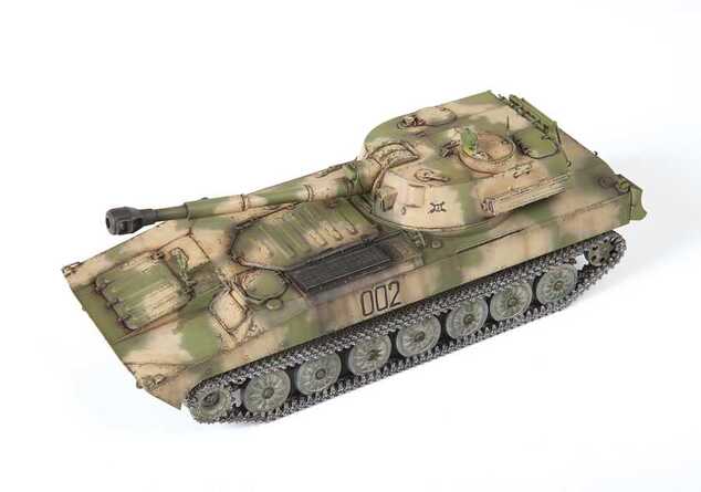 Modellbausatz Militär 3660 - 2S1 Gvozdika S.P. Haubitze (1:35)