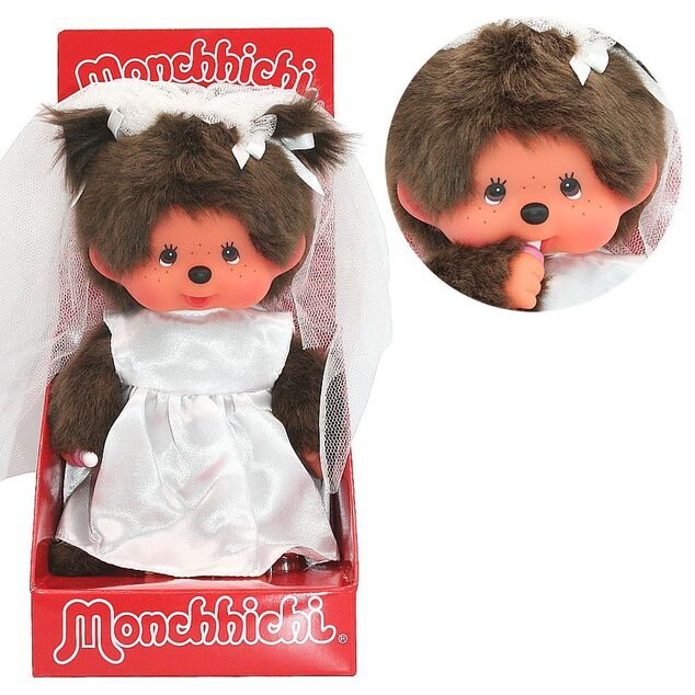Mončiči fată Mireasă 20cm