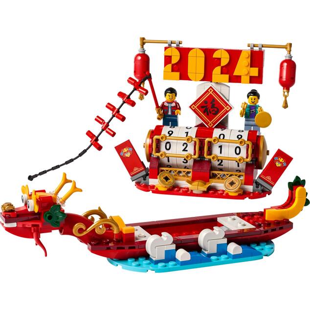 LEGO® Iconic 40678 Feiertagskalender