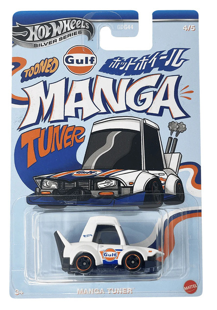 Hot Wheels Mașinuță tematică lumea curselor ASST