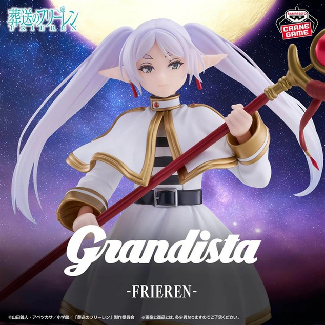 Bandai - Frieren: Отвъд края на пътуването Grandista-Frieren