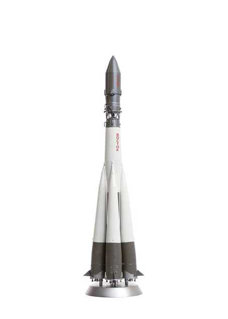 Modellbausatz Weltraum 7501 - Wostok 1 (1:144)