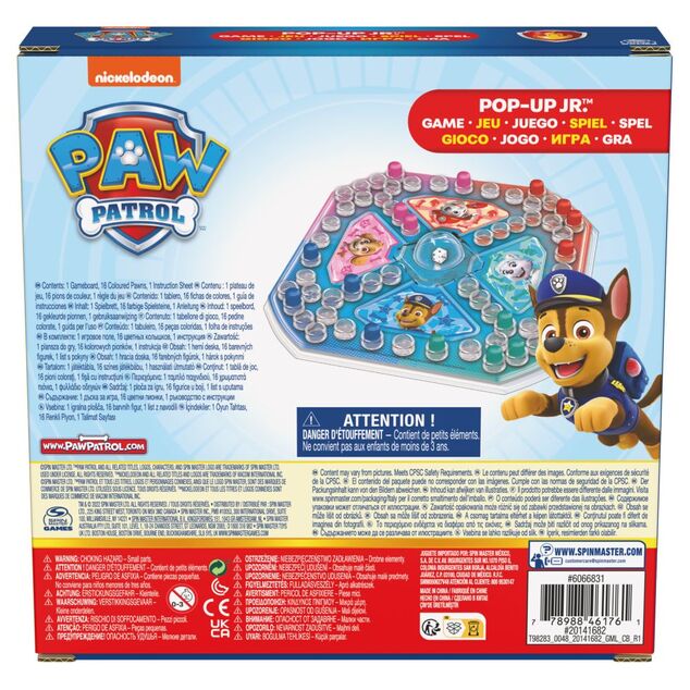 Paw Patrol Nu te supăra, frate