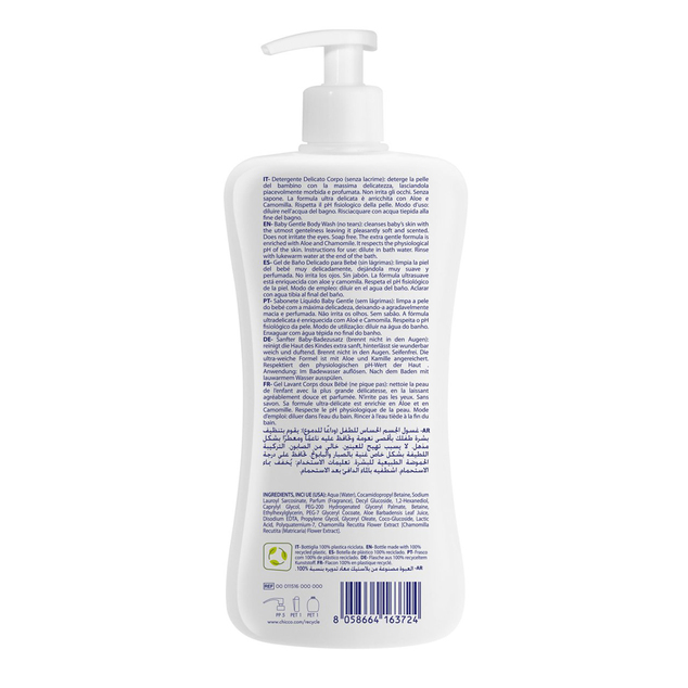 CHICCO Šampón telový Natural Sensation s aloe a kamilkou 500ml, 0m+