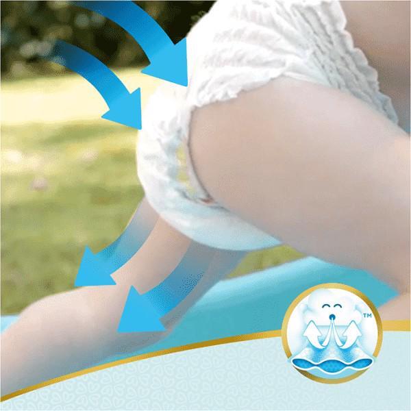 Nohavičky plienkové Premium Care Pants 6 EXTRA LARGE 16kg+ 31ks Pampers