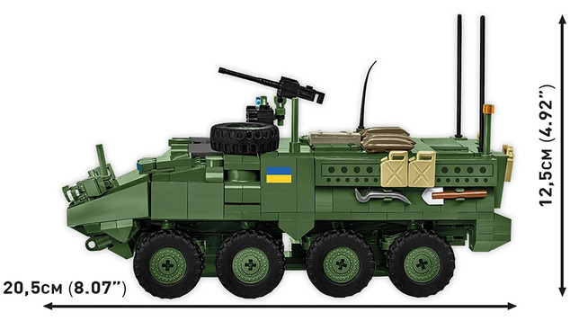 Cobi 2635 Fegyveres Erők STRYKER M1126 ICV, 1:35, 661 k