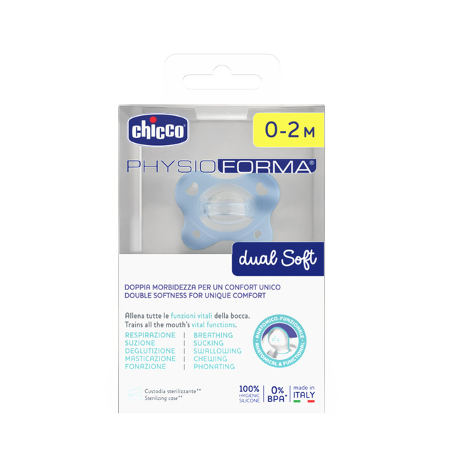 CHICCO Cumisüveg PhysioForma® Dual Soft kék 0-2m, 1 db