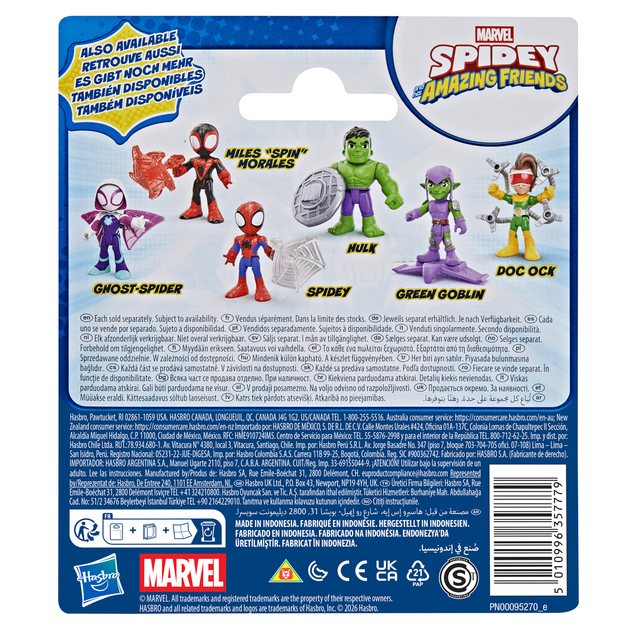 HASBRO - Spider-Man Spidey și prietenii săi uimitori - figurină Spidey