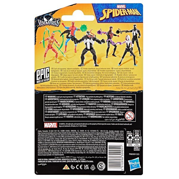 Hasbro - Spider-Man Venom figúrka