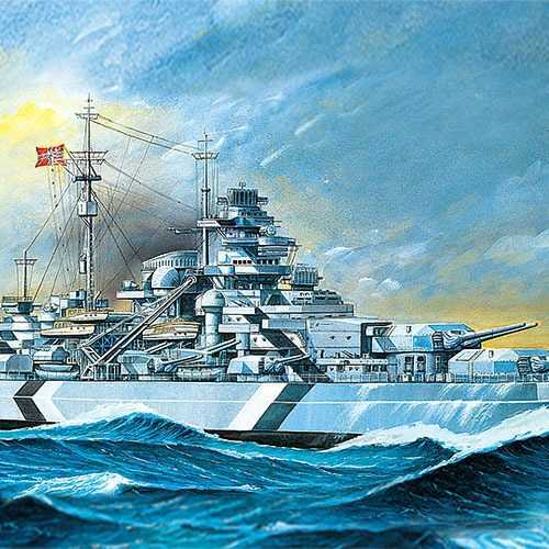 Model Kit nave 14109 - CORAZZATA TEDESCA BISMARCK (1: 350)