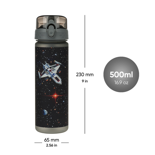 BAAGL Tritan-Flasche für Getränke Pixel Space, 500 ml
