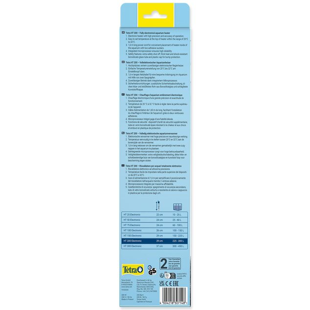 Ohrievač Tetra Electronic HT 200 200W, 225-300l