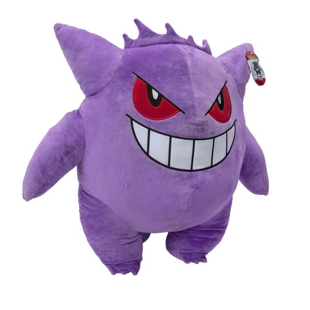 Pokémon Squishmallows Orbico Gendar plyš 60 cm
