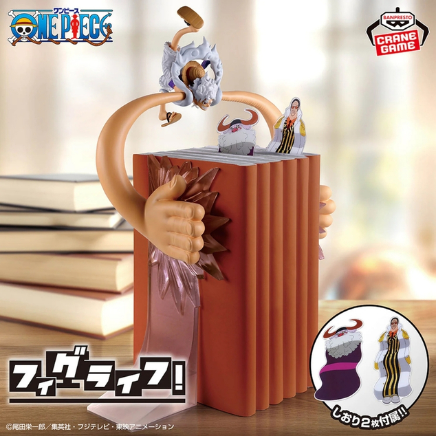 Bandai - One Piece Fl Monkey D.Luffy-Gear5-Vol.5