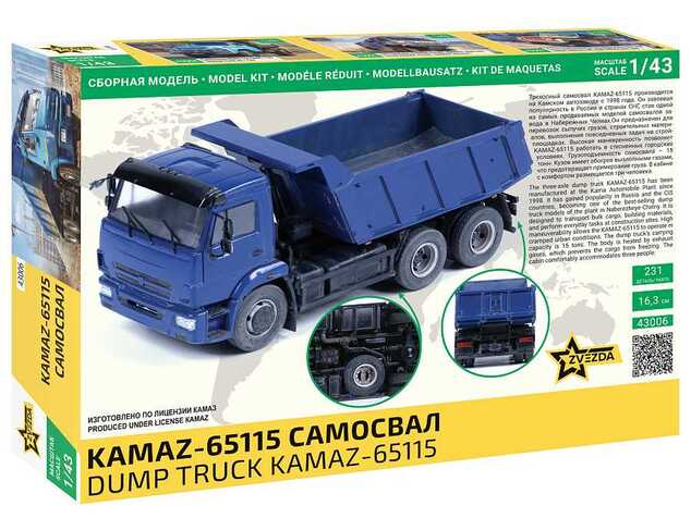 Model Kit auto 43006 - Kamaz Dump Truck (1:43)