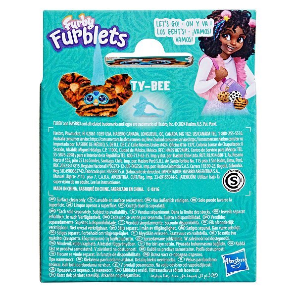 HASBRO - Furby Furblet TY-BEE