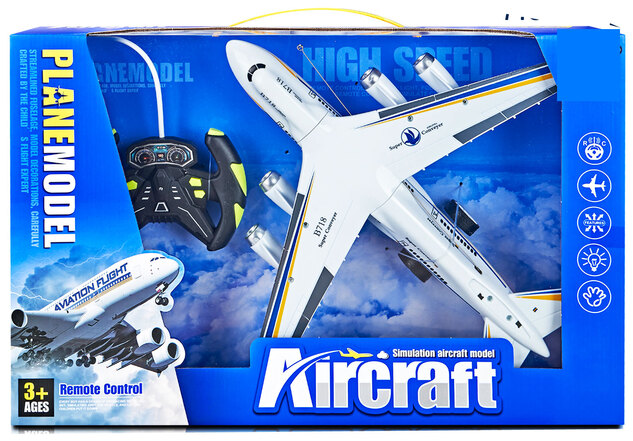 R/C Verkehrsflugzeug mit Lichtern 35 cm