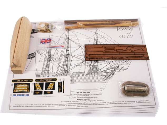 COREL HMS Victory 1:310 kit